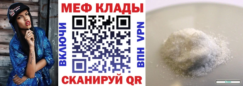 LSD-25 Чайковский