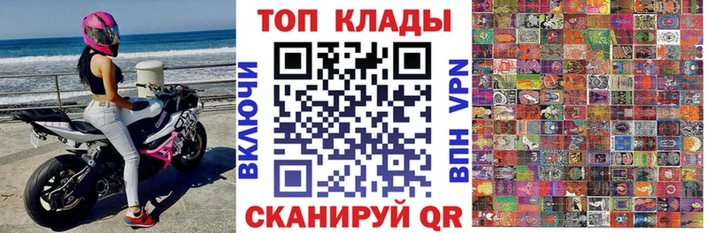 Что такое Чайковский Каннабис МЕФ АМФЕТАМИН ГАШИШ Cocaine