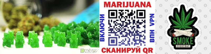 Canna-Cookies марихуана  Чайковский 