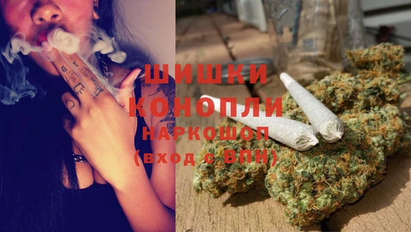 каннабис Алзамай