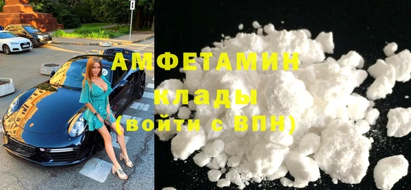 каннабис Алзамай