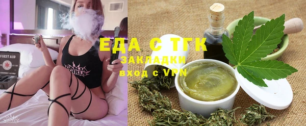 каннабис Алзамай