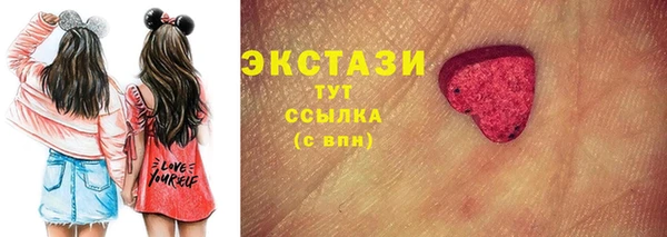 ALPHA-PVP Алексин