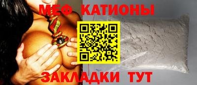 кристаллы Нягань