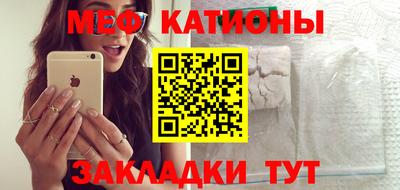 трава Обь