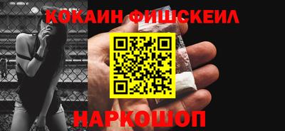 трава Обь
