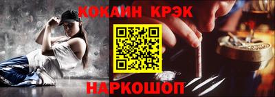 трава Обь