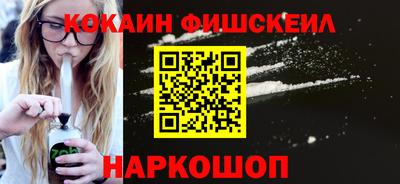 трава Обь