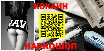 кристаллы Нягань