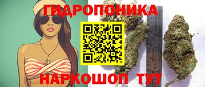 кристаллы Нягань