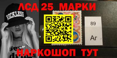 трава Обь