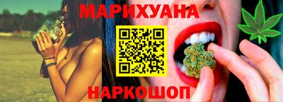 кристаллы Нягань