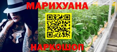 трава Обь