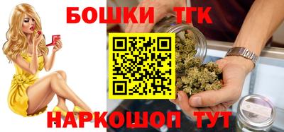 трава Обь