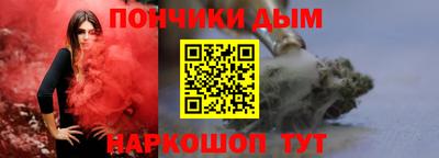 кристаллы Нягань