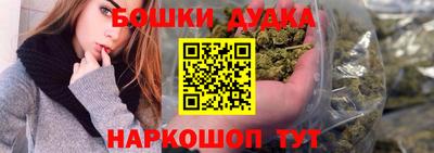 трава Обь