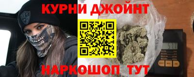 кристаллы Нягань