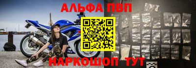 кристаллы Нягань