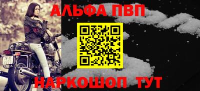 кристаллы Нягань