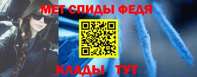 кристаллы Нягань
