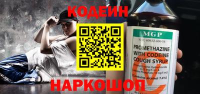 мяу мяу мука Кизилюрт