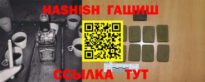 кристаллы Нягань