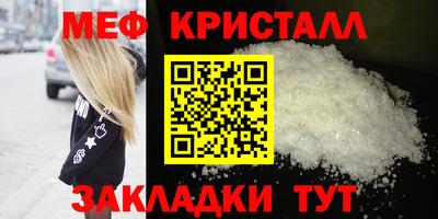 трава Обь
