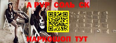 кристаллы Нягань