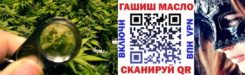 ТГК концентрат  Чайковский 
